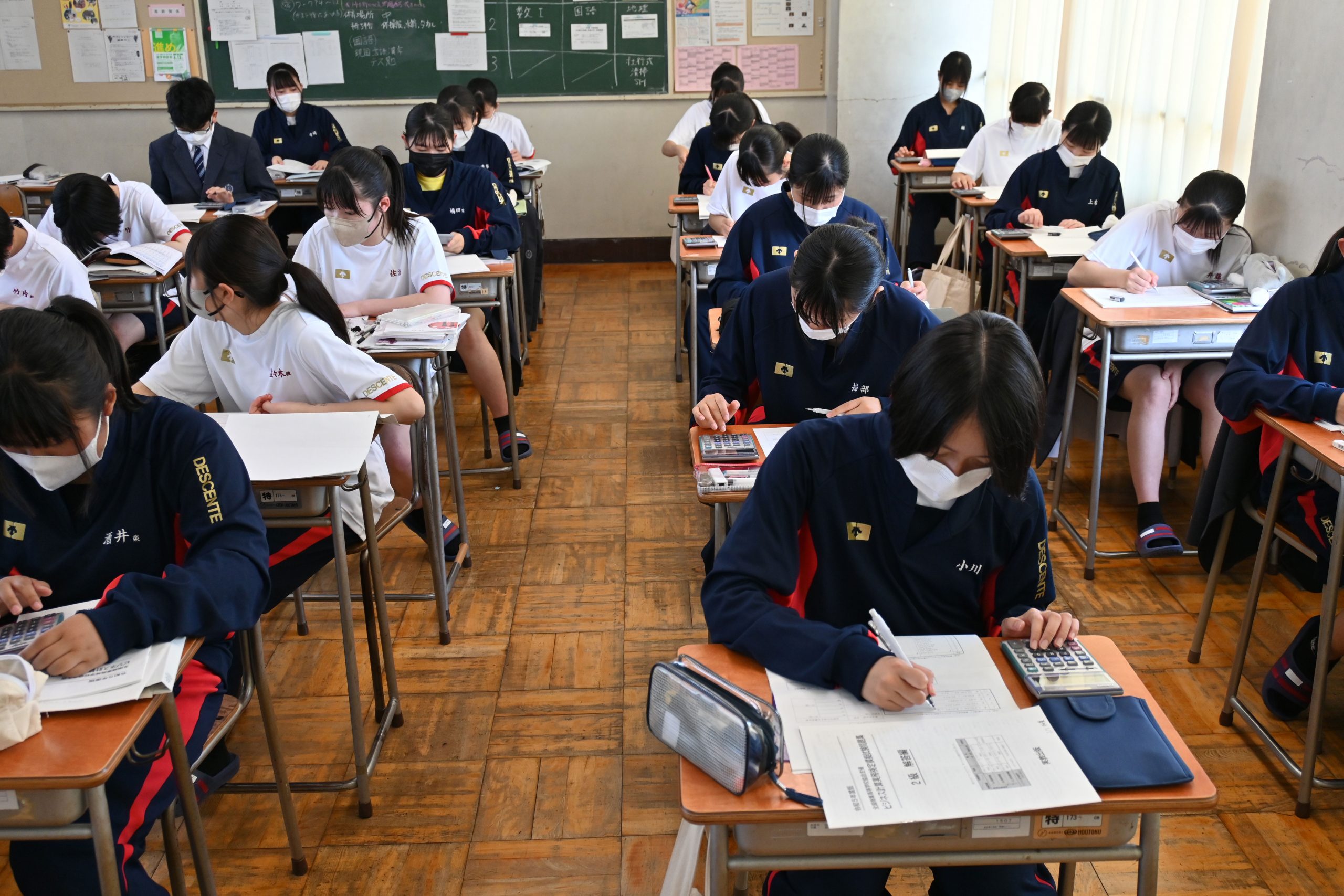 商業キャンパス授業風景 | 福井県立武生商工高等学校